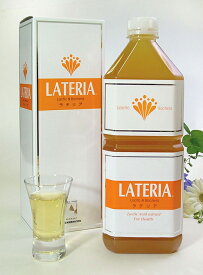 植物性乳酸菌ラテリア 2L