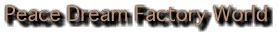 pdftai1.gif (4122 �o�C�g)