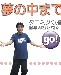 �A���`�G�C�W���O�u�K���e