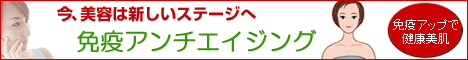banner-m.gif (7551 oCg)