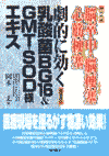 book-nou.gif (4815 oCg)