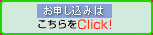 btn_regst.gif (1817 oCg)
