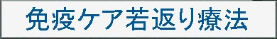 wakadukuri-390.jpg (8040 oCg)