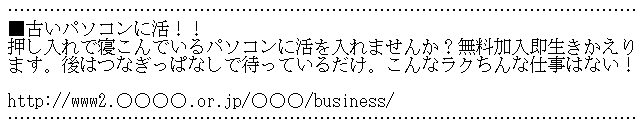 toukou-mihon.gif (4306 oCg)