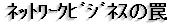 wana.gif (1555 oCg)
