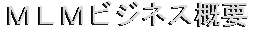 mlmlogo.gif (1691 oCg)
