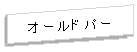 old1-ban.gif (502 oCg)