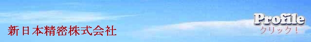 co-sky.jpg (5628 �o�C�g)