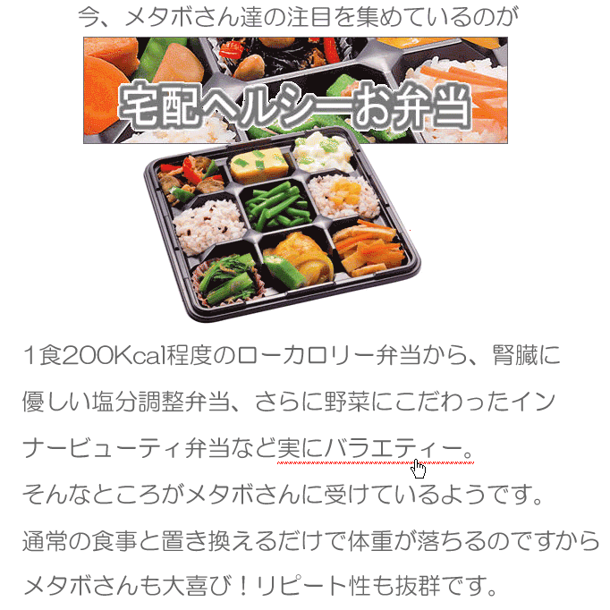 ���A���^�{����B�̒��ڂ��W�߂Ă���