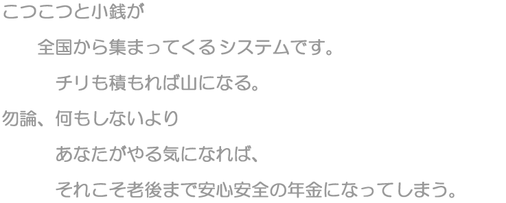 �S������W�܂��Ă���B