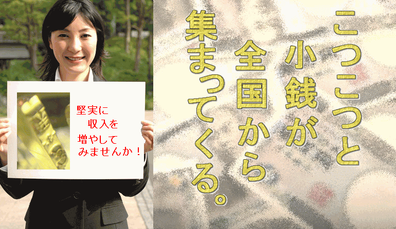 �����Ə��K��