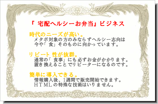 ����̃j�[�Y�������B