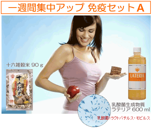 one-week-atopi.gif (69783 �o�C�g)