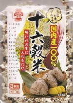 16�G���Ă̂���ɏڂ�������