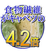 kyabetsu.gif (21432 �o�C�g)