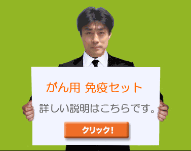 ����p���i�ڍ׃y�[�W��