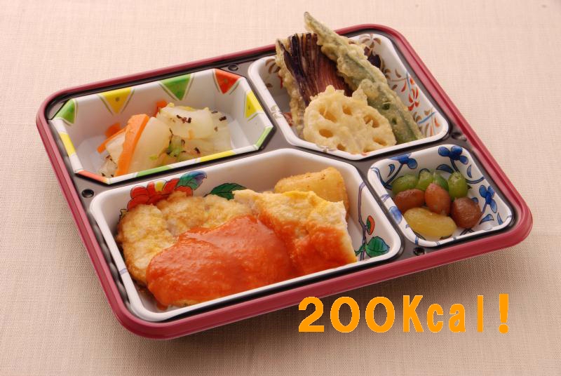 200kcal-pikata.jpg (225661 �o�C�g)