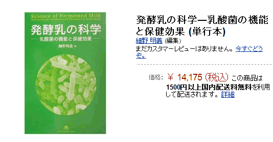 amazon02-2.gif (25929 �o�C�g)