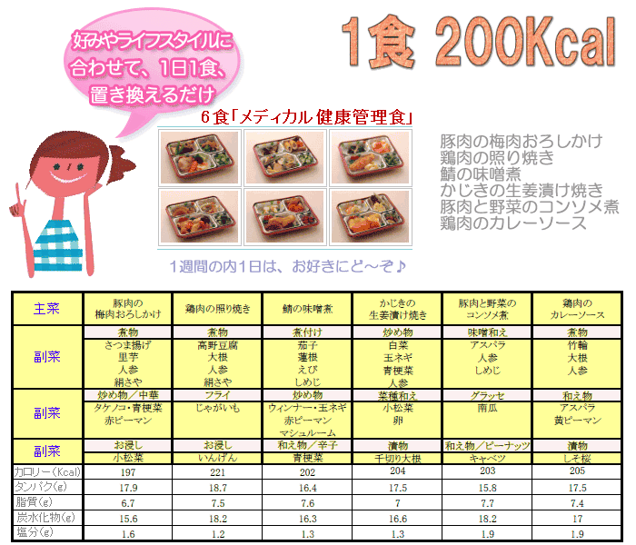 menu-pop-1.gif (78256 �o�C�g)